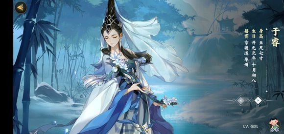 劍網(wǎng)3指尖江湖材料在那些位置 全地圖材料位置攻略