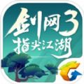 劍網(wǎng)3指尖江湖下載手游公測版
