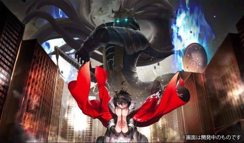 鏈神之星國服安卓版截圖1