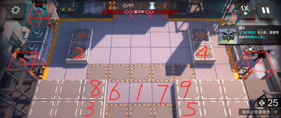明日方舟PR-B-2攻略