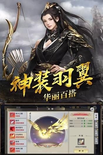云海行歌手游安卓正式版截圖1