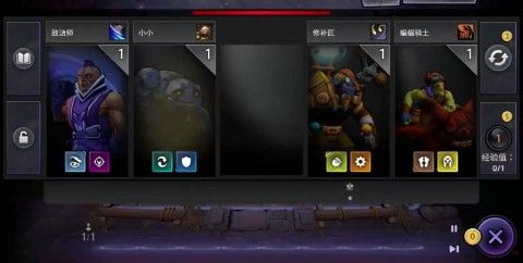 刀塔霸業(yè)正版游戲安卓下載（Dota Underlords）截圖2