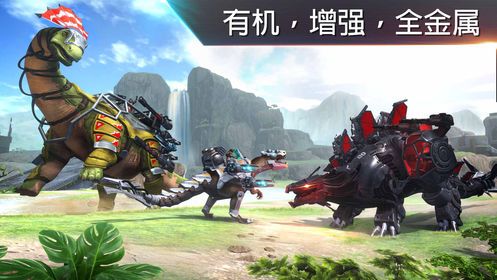 全金屬怪物0.7.5免費(fèi)金幣中文中文版下載截圖5