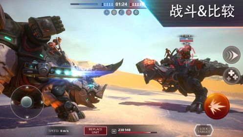 全金屬怪物0.7.5免費(fèi)金幣中文中文版下載截圖2