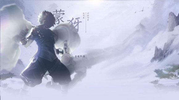 王者榮耀爆料