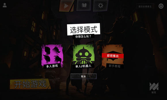 刀塔霸業(yè)什么時候上線？刀塔霸業(yè)公測時間介紹