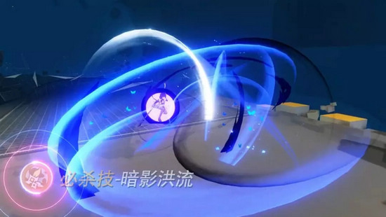 崩壞3幻海夢蝶