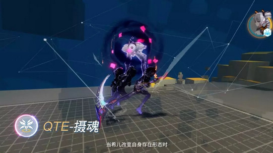 崩壞3幻海夢蝶