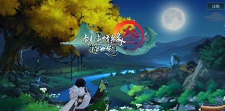 劍網(wǎng)3指尖江湖怎么招募角色？角色招募方法攻略