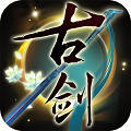 古劍奇譚滿(mǎn)V變態(tài)福利版