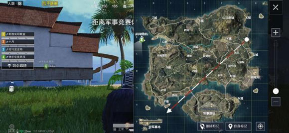 和平精英