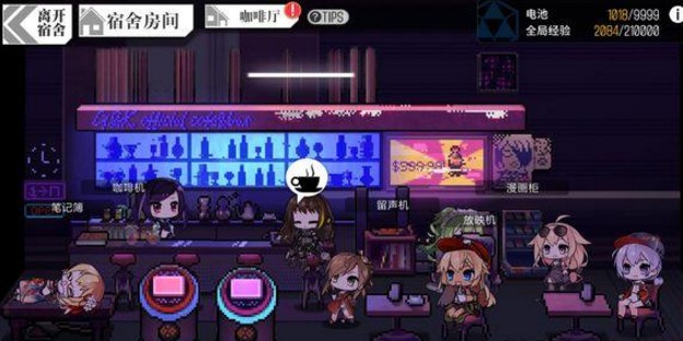 少女前線音爆EX怎么打？音爆EX攻略流程