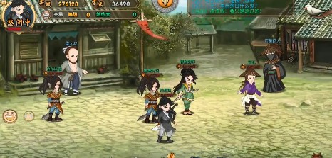 穿越武林怎么？新手攻略