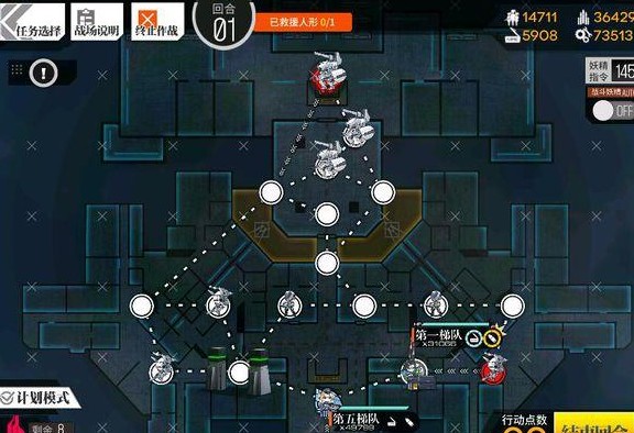 少女前線​瓦爾哈拉打撈攻略大全​：MK12、劉易斯、塞伊史黛拉打撈攻略