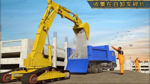 紐約建筑模擬器游戲最新版更新中文版安卓下載截圖2