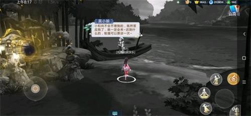 劍網(wǎng)3指尖江湖九州引異聞錄江湖秘四人秘境攻略