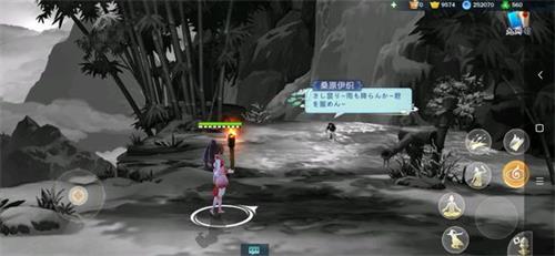 劍網(wǎng)3指尖江湖九州引異聞錄江湖秘四人秘境攻略