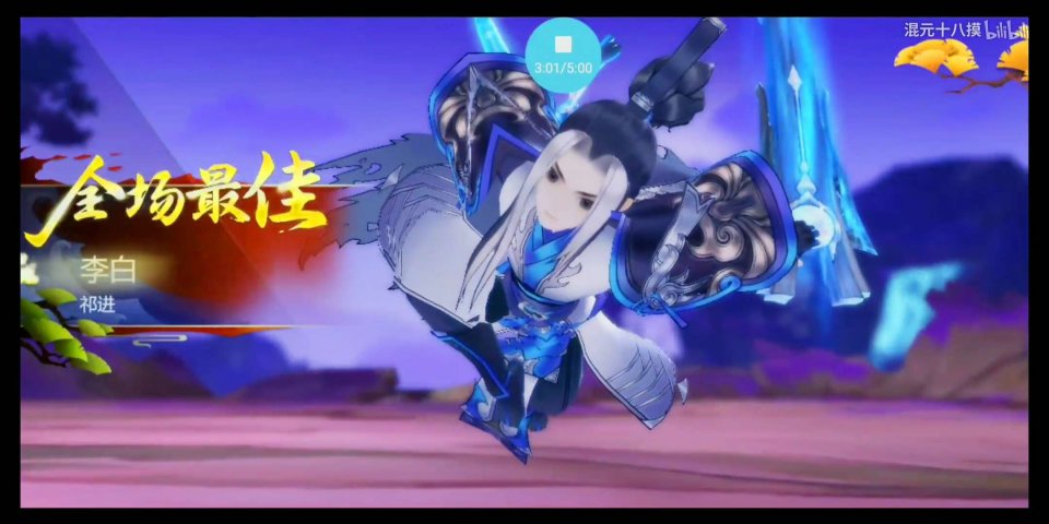 劍網(wǎng)3指尖江湖祁進回信怎么選？祁進解鎖攻略