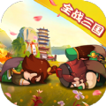 三國(guó)全面戰(zhàn)爭(zhēng)之全戰(zhàn)三國(guó)免費(fèi)金幣中文安卓中文版3dm下載