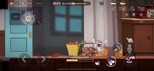 貓和老鼠