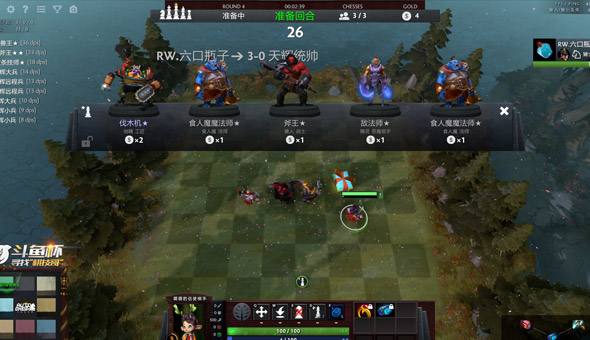 英雄聯(lián)盟自走棋羈絆效果大全：LOL英雄戰(zhàn)棋羈絆buff加成詳解
