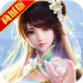 夢(mèng)回仙靈手游正式版