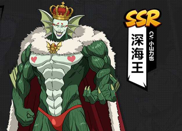 一拳超人最強(qiáng)之男ssr卡評(píng)測(cè)：ssr角色練誰(shuí)好？ssr卡培養(yǎng)指南
