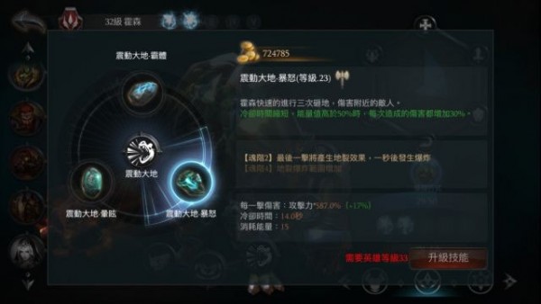拉結(jié)爾手游​寵物哪個(gè)好？寵物性價(jià)比分析