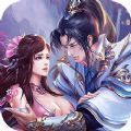 劍仙斬魔無(wú)限元寶版BT手游公益服