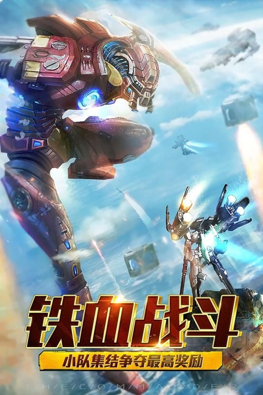 暗黑王座截圖4