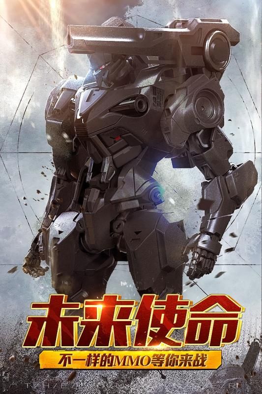 暗黑王座截圖3