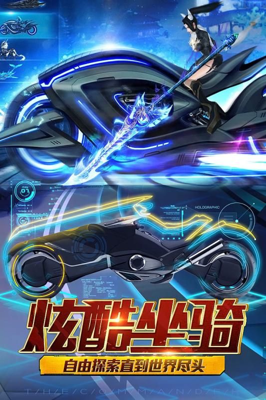 暗黑王座截圖2