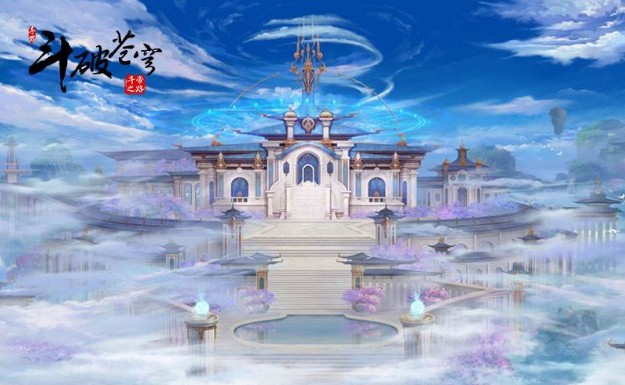 斗破蒼穹手游“納戒之境”玩法登場：絕版稱號，魔物首領(lǐng)霸氣亮相