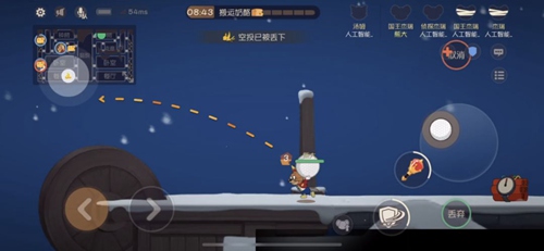 貓和老鼠手游技巧大全 全道具使用技巧