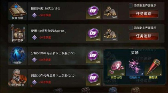 拉結(jié)爾月卡和月返利卡哪個(gè)好？月卡和月返利卡性?xún)r(jià)比分析