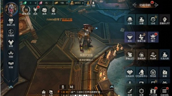 拉結(jié)爾禮包大全：CDK兌換碼領(lǐng)取、兌換方法