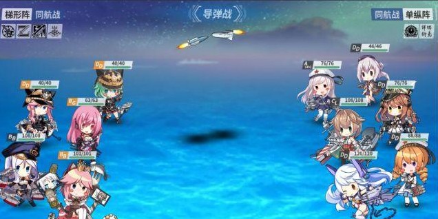 戰(zhàn)艦少女R沸騰的大洋E2困難攻略：沸騰的大洋E2困難打法詳解