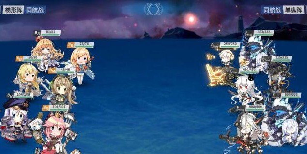 戰(zhàn)艦少女R沸騰的大洋E4困難怎么打？沸騰的大洋E4困難攻略