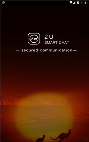 中國的2U微信2Uchat下載截圖3