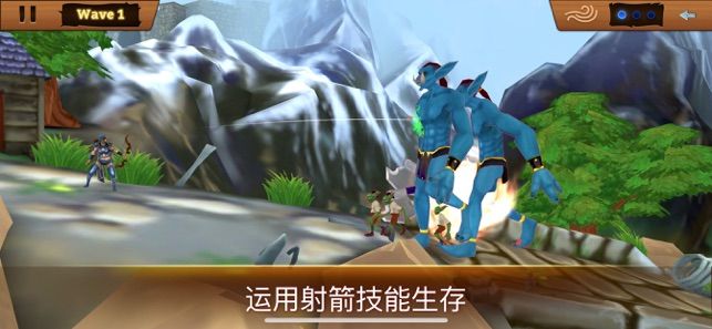 射箭戰(zhàn)術(shù)游戲安卓版下載截圖2