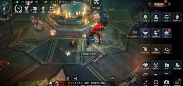 拉結爾加載太慢怎么辦？加載不了解決方法
