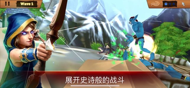 射箭戰(zhàn)術(shù)游戲安卓版下載截圖3
