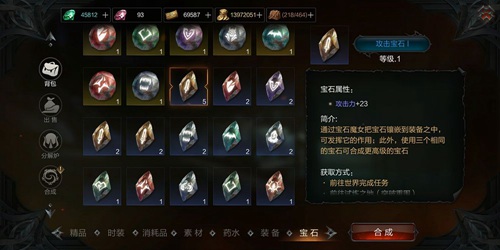 拉結(jié)爾