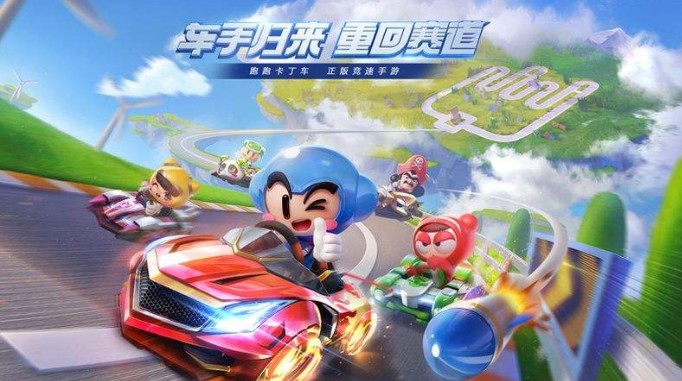 全網(wǎng)預(yù)約人數(shù)已達2000萬！《跑跑卡丁車》手游7月2日回歸