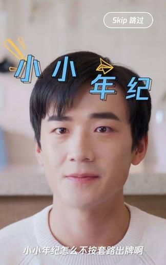 騰訊開始拯救老爸游戲手游截圖3
