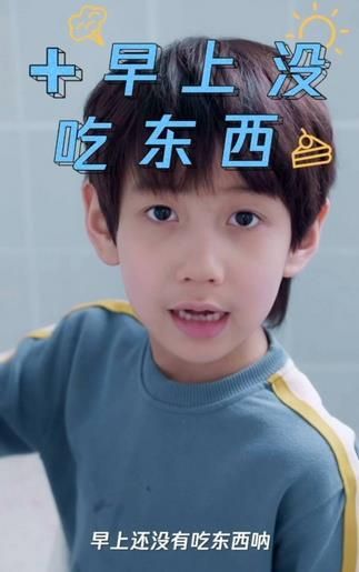 騰訊開始拯救老爸游戲手游截圖1