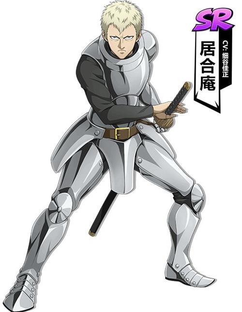 一拳超人最強(qiáng)之男崩壞流玩法推薦