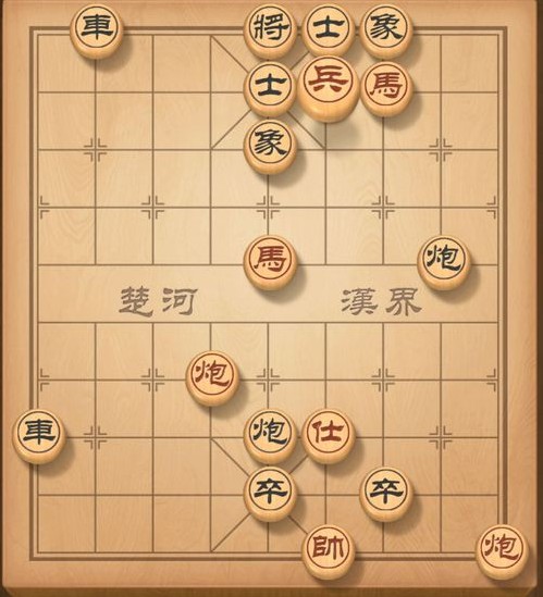 天天象棋殘局挑戰(zhàn)130期攻略 殘局挑戰(zhàn)130期步法圖