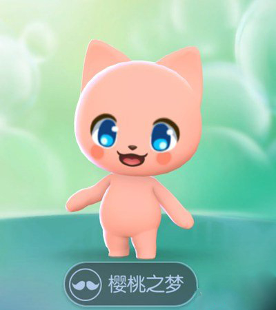 一起來捉妖圖片2