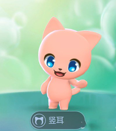 一起來(lái)捉妖圖片4